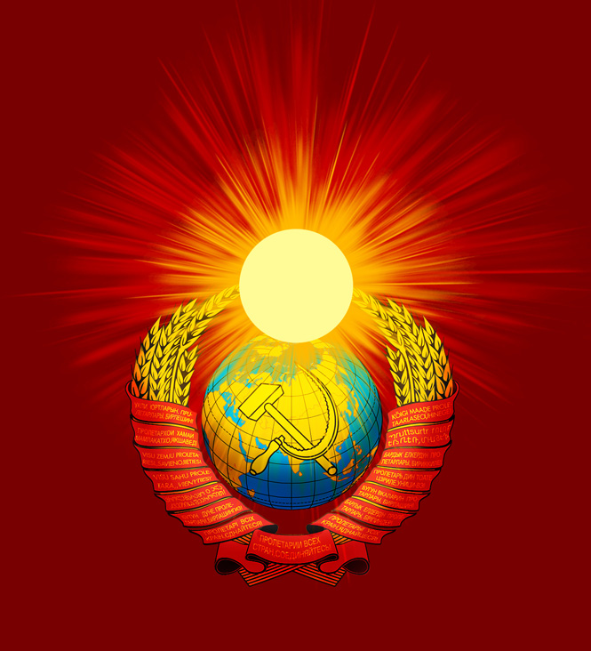 Общенародный Союз Возрождения России